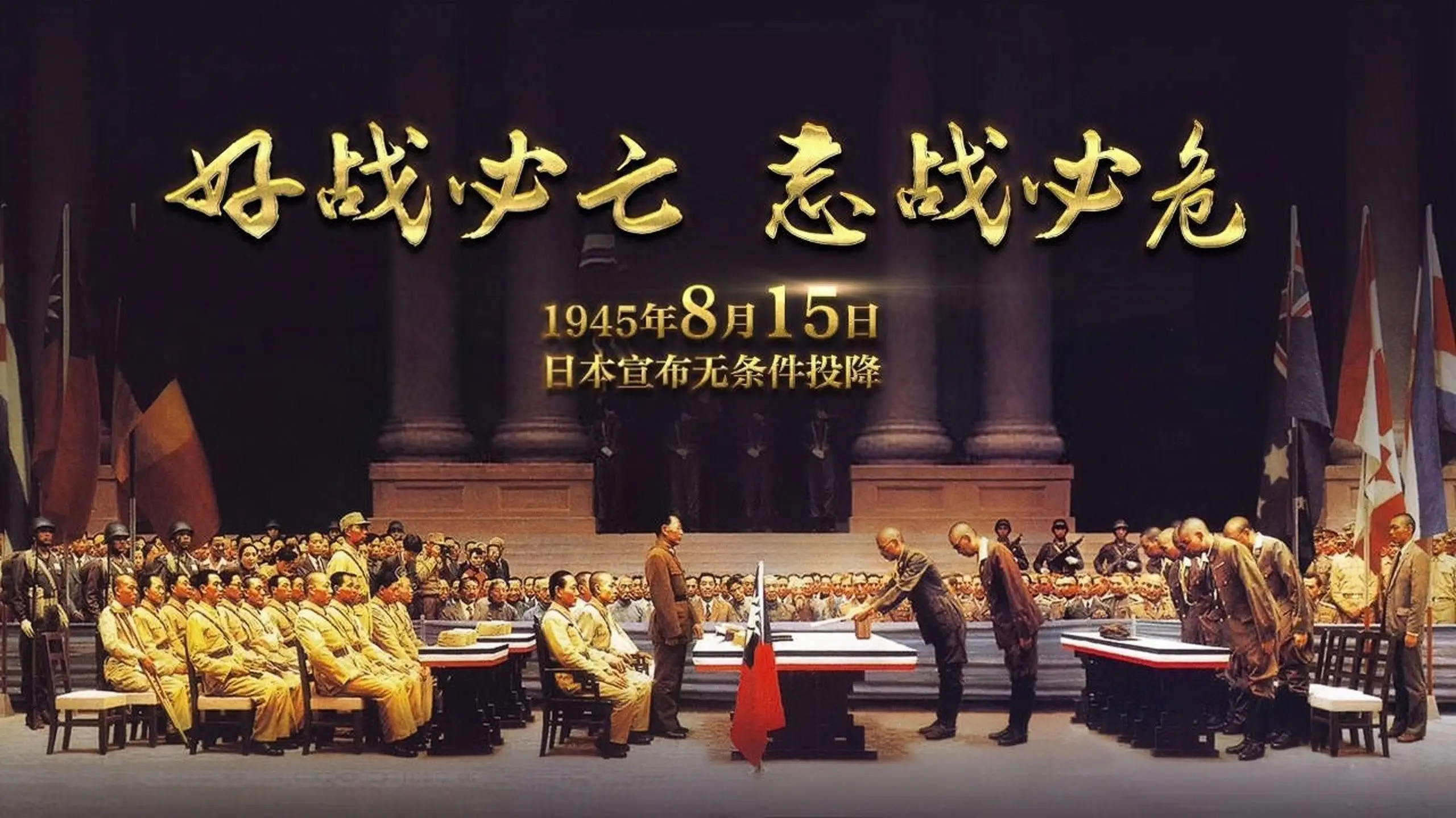 轮播图 3