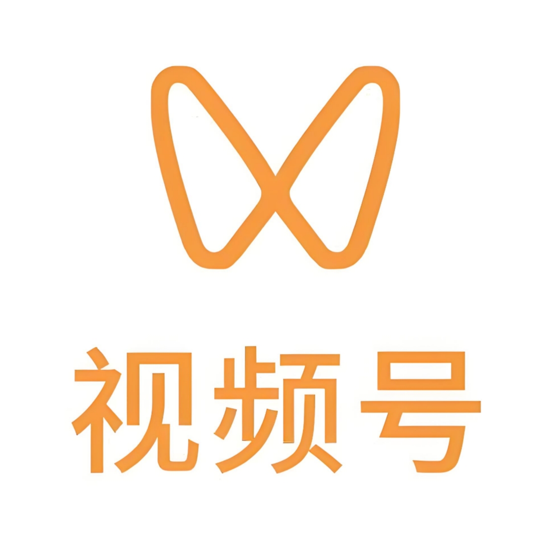 视频号