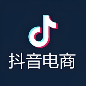 网创教程-抖音